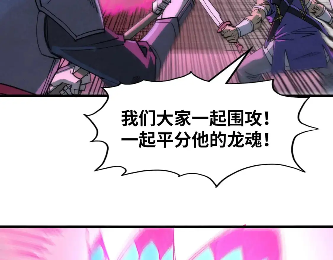 第264话 大逃亡25