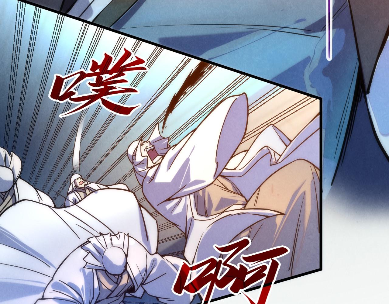 第71话 霹雳手段58