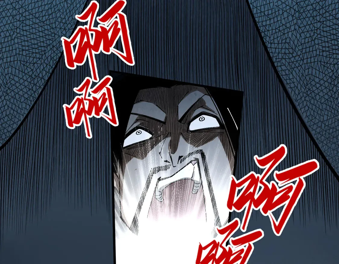 第298话 丁玲儿的瞬杀56