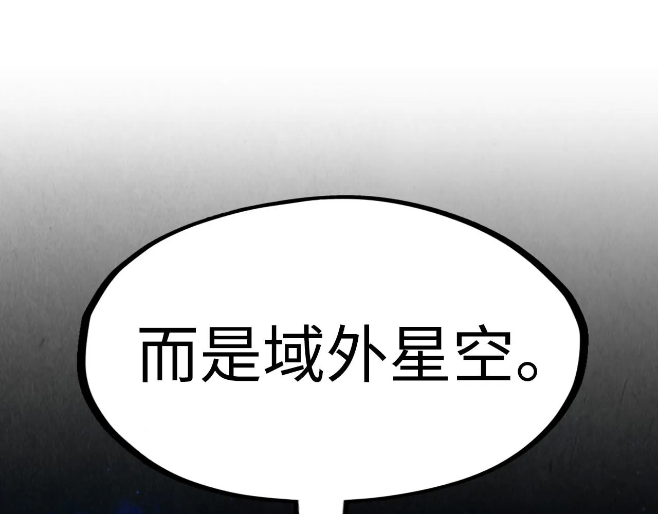 第203话 论茶48