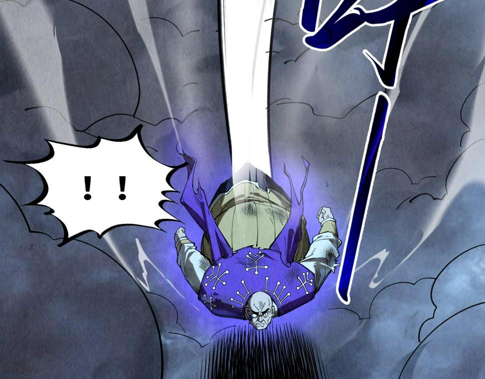 第177话 彩虹迷雾124
