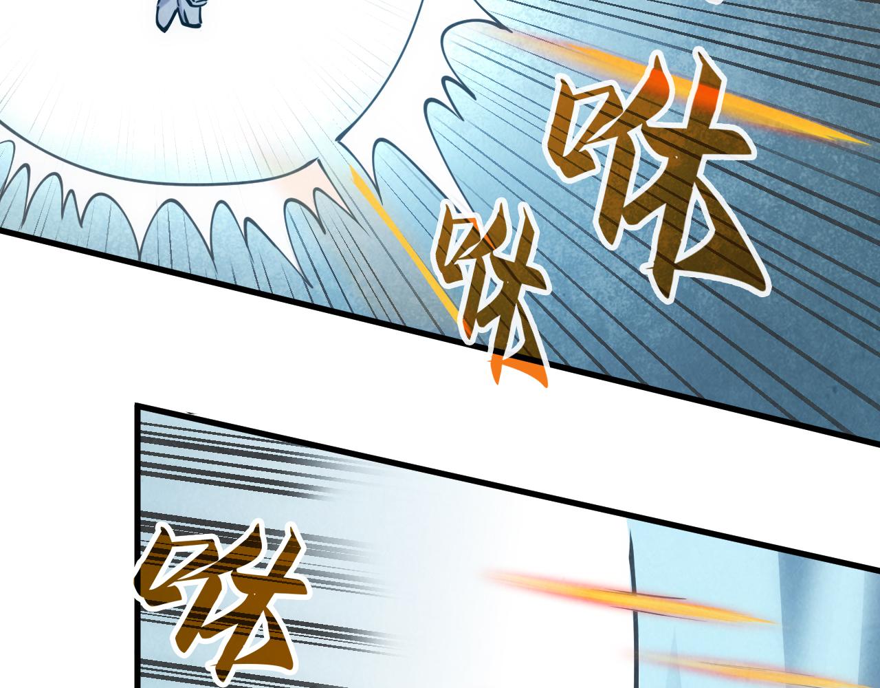 第34话 金针刺穴75
