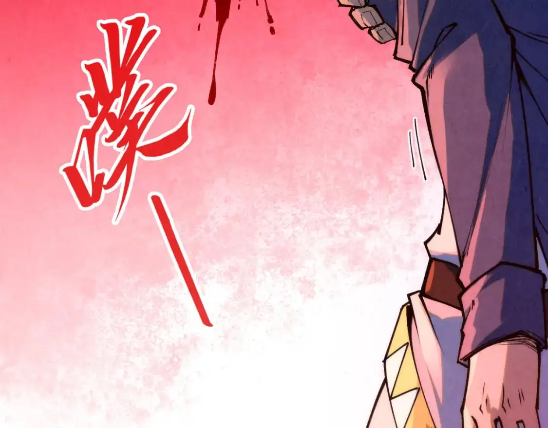 第263话 剑灵137