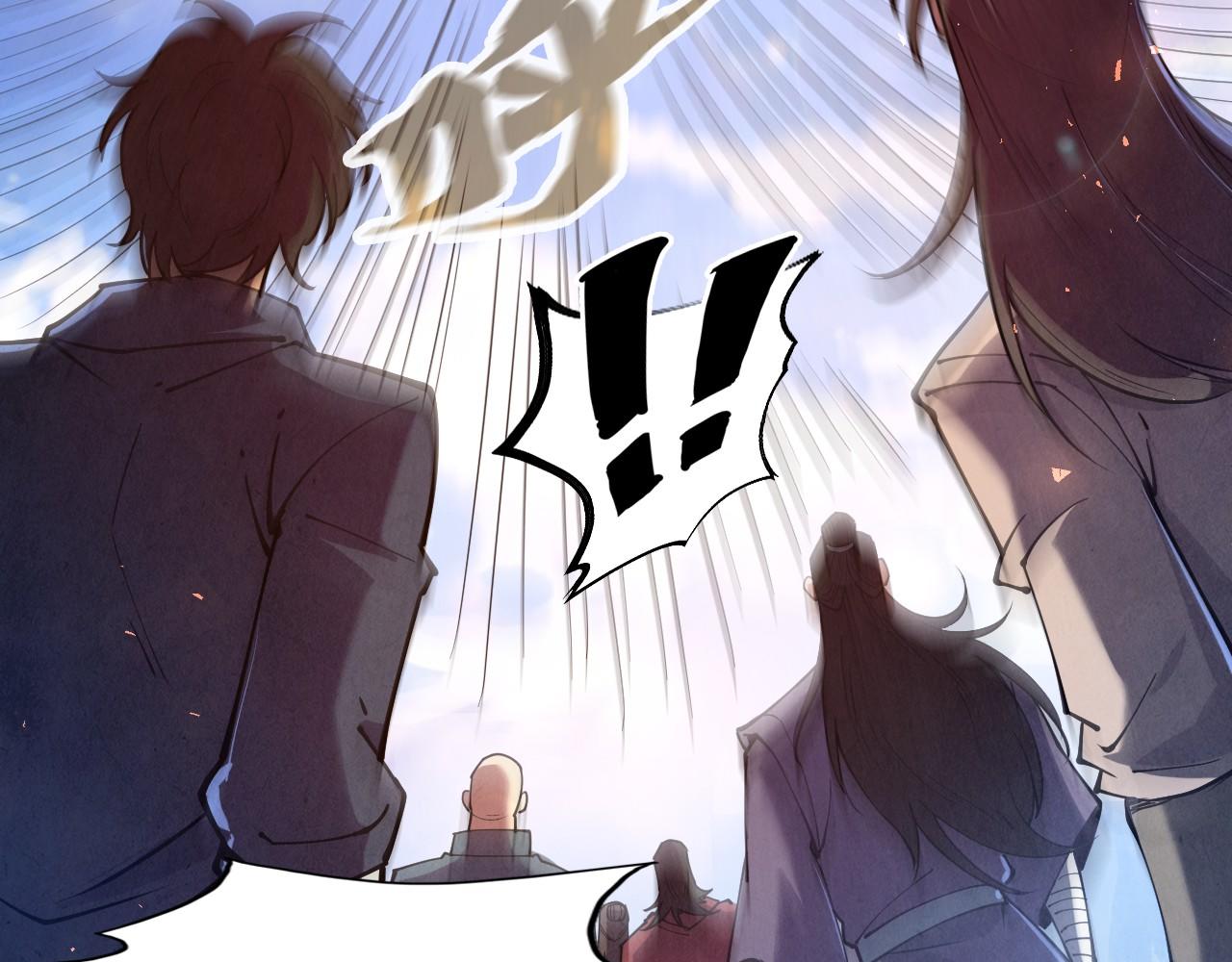 第146话 震慑立威44