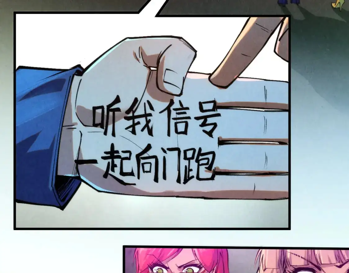 第263话 剑灵166