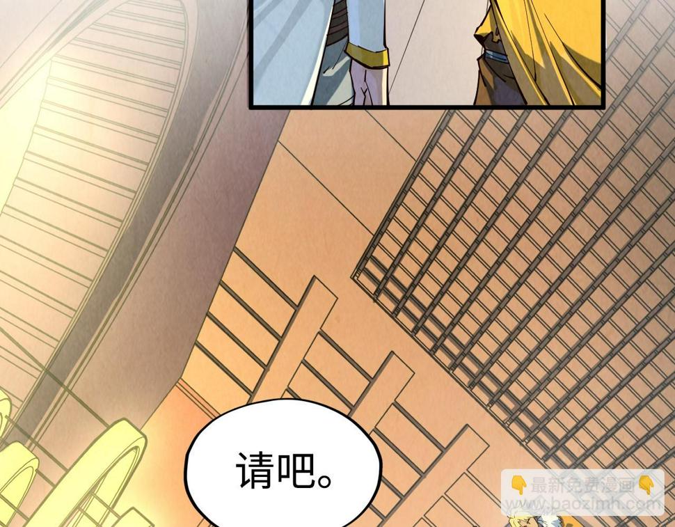 第171话 哥46