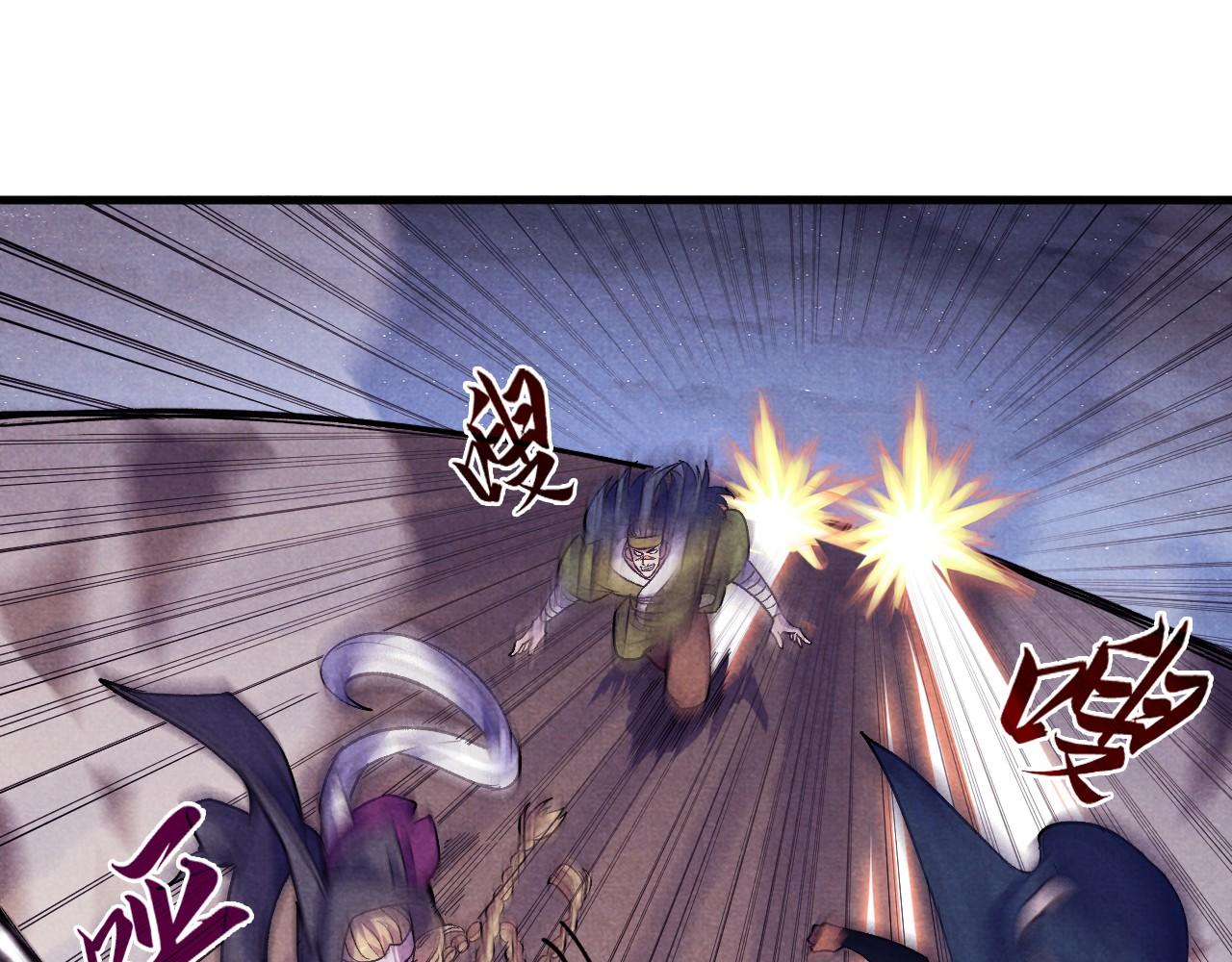 第56话 桃花剑意13
