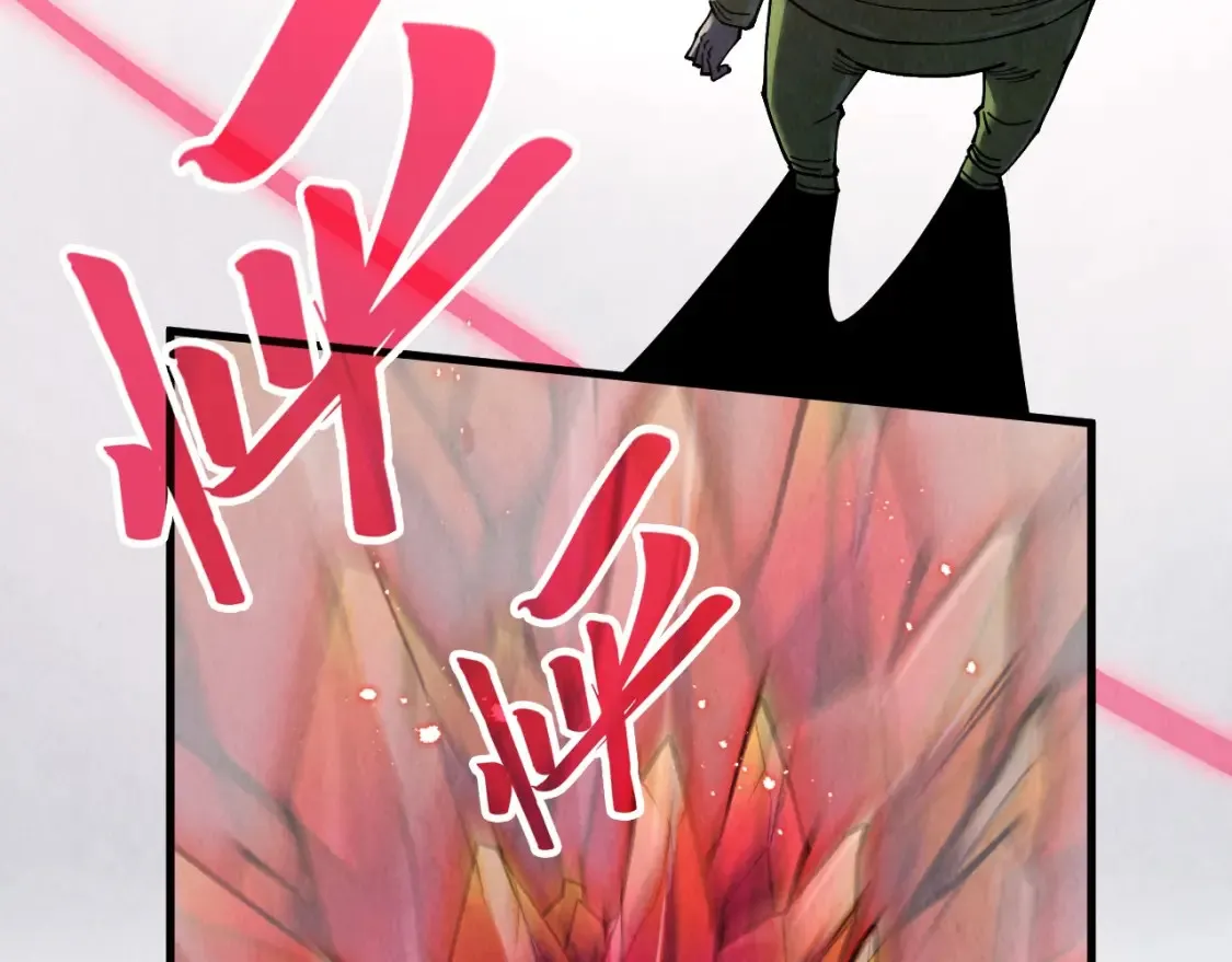 第269话 金光鼠77