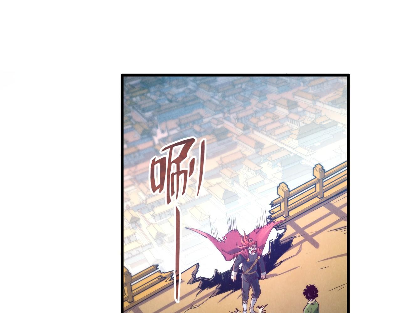 第152话 惨胜54