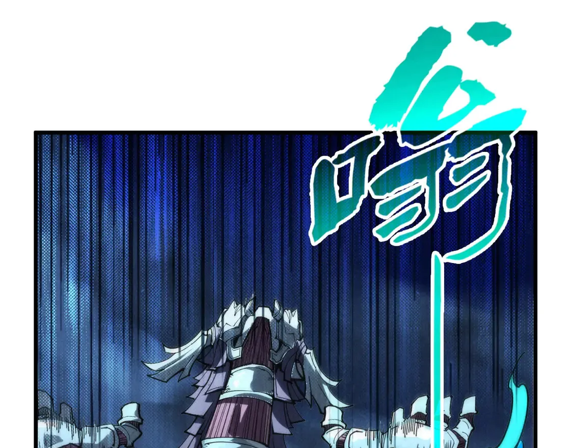 第287话 神控武帝与韦青119