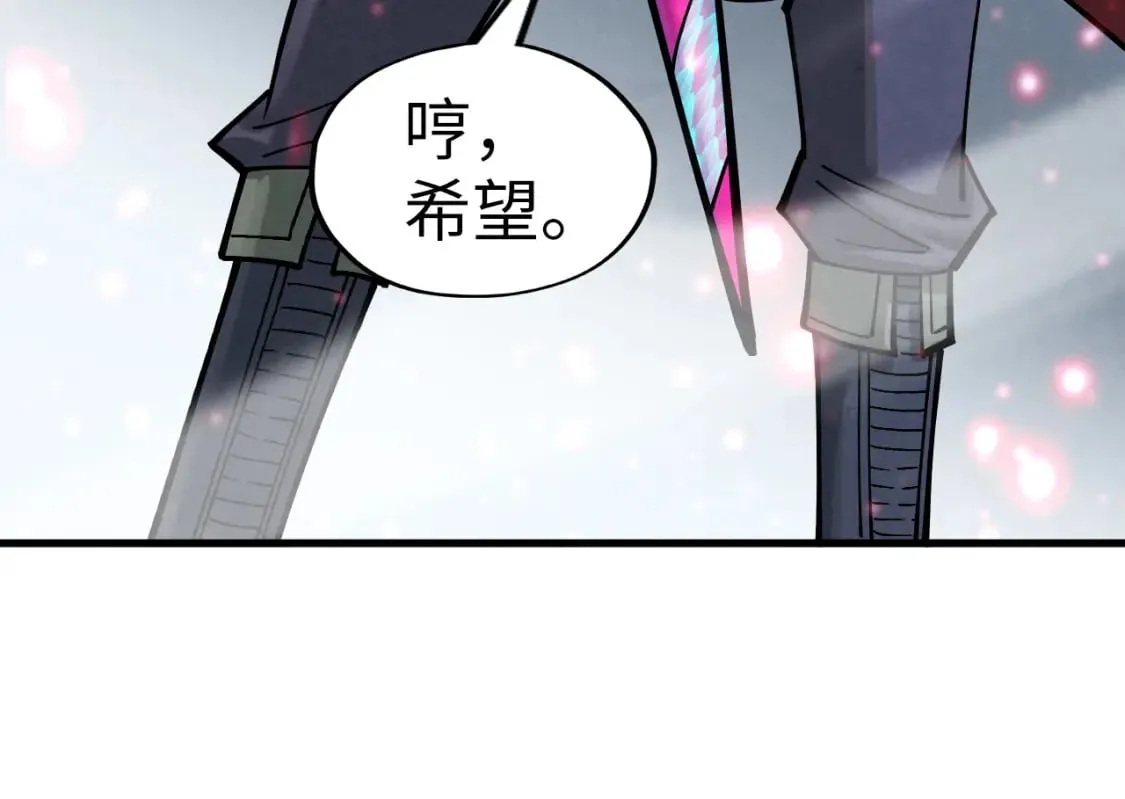 第266话 水中倒影107
