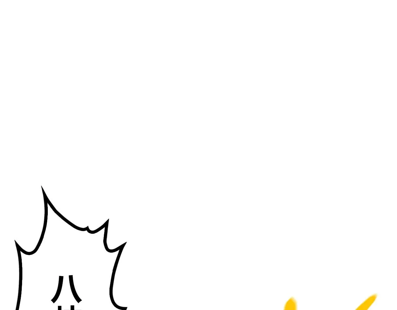 第230话 竟是故人53