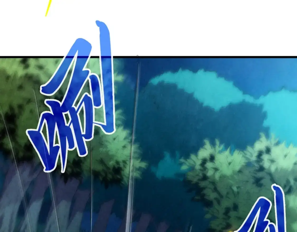 第236话 菜鸡非要来啄117