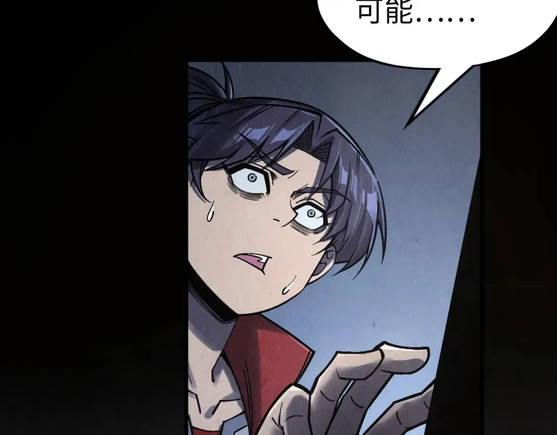 第279话 梦舞的意识空间53