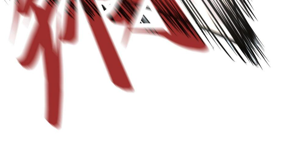 第178话 火鱼族38