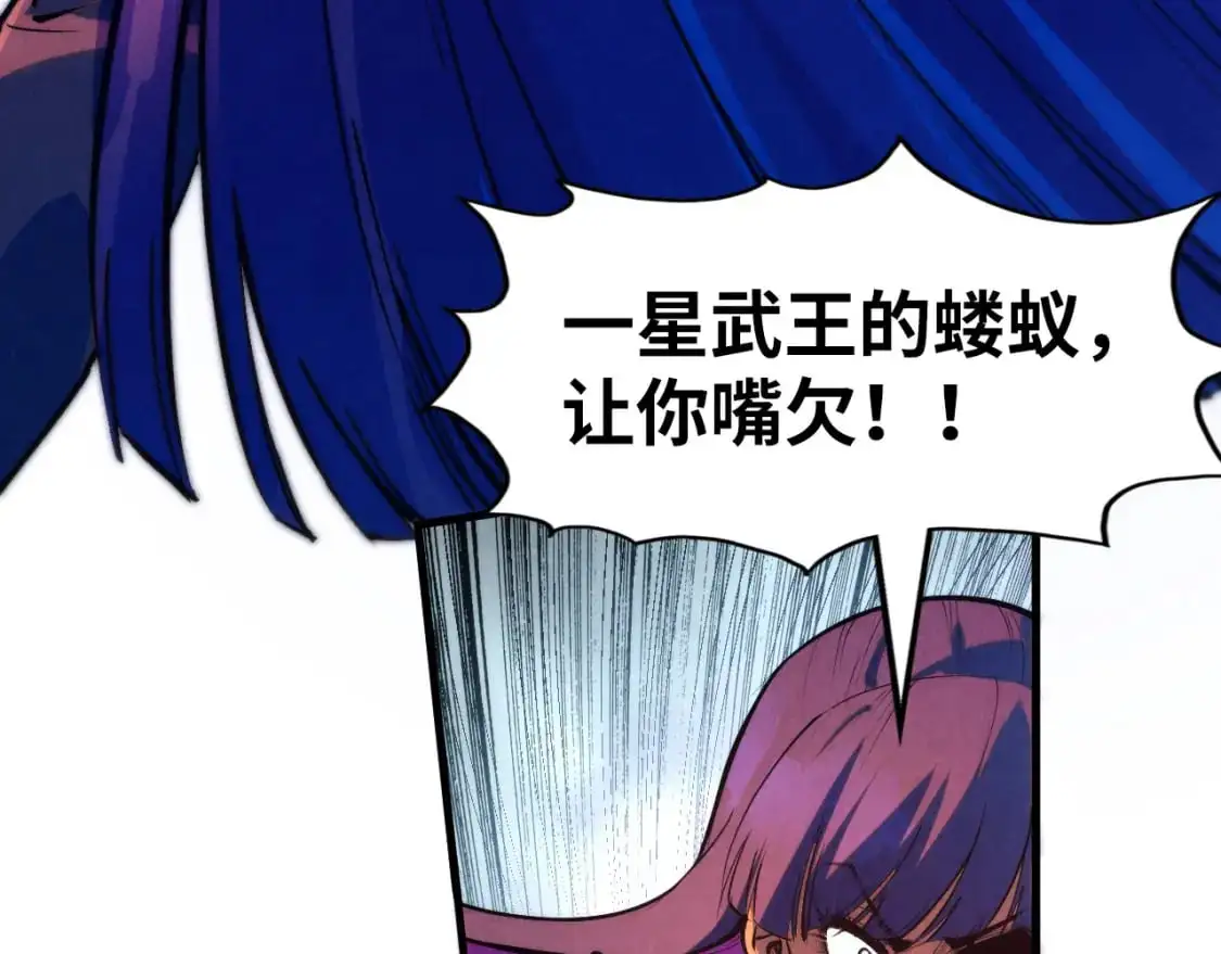 第264话 大逃亡121