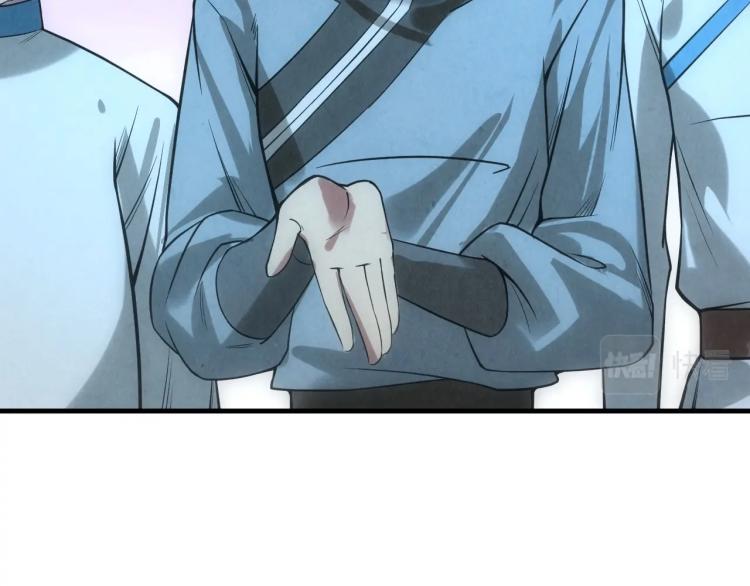 第13话 窃贼？97