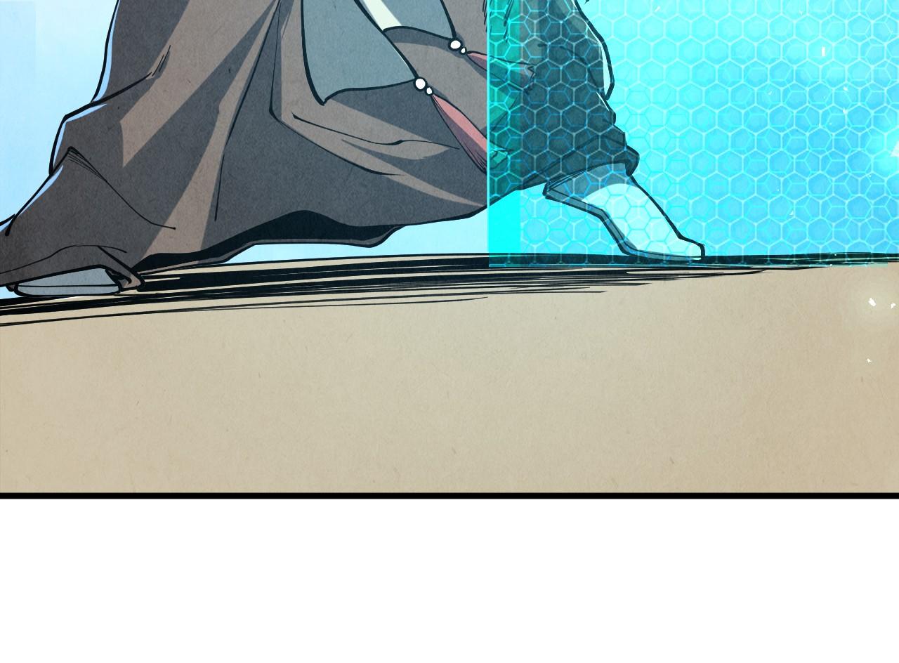 第157话 陷害94