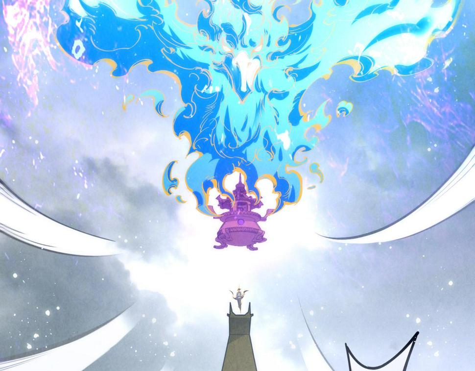 第174话 鼎收紫蛟115