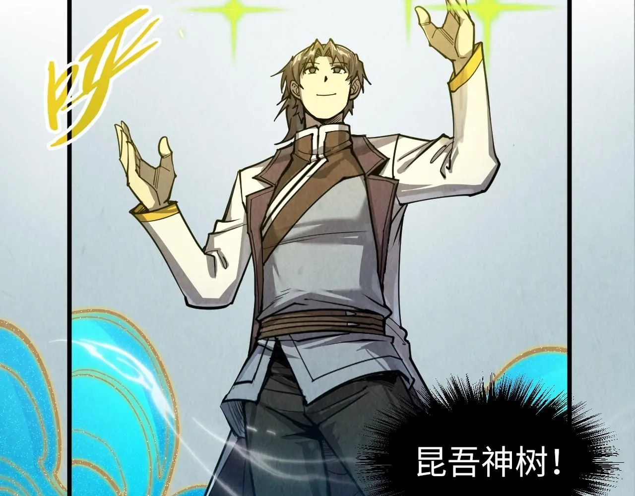 第217话 落花有意随流水127