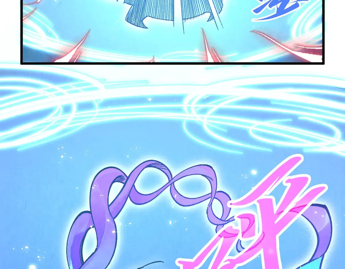 第294话 通灵秘法120