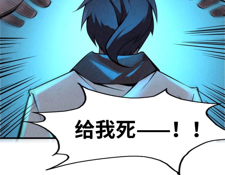 第6话 最狠的威慑26