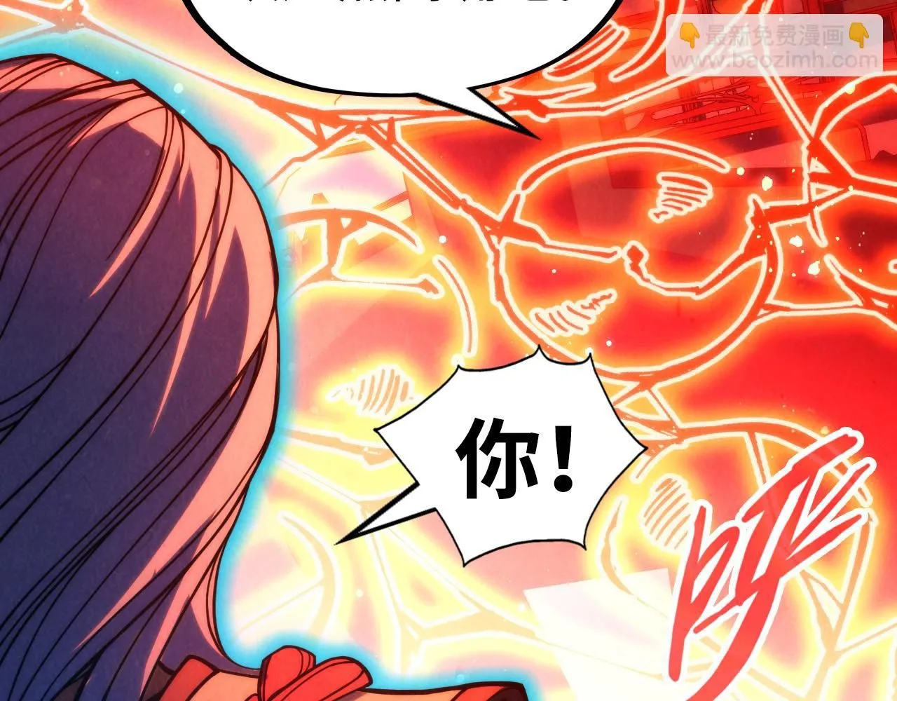 第215话 出尔反尔95