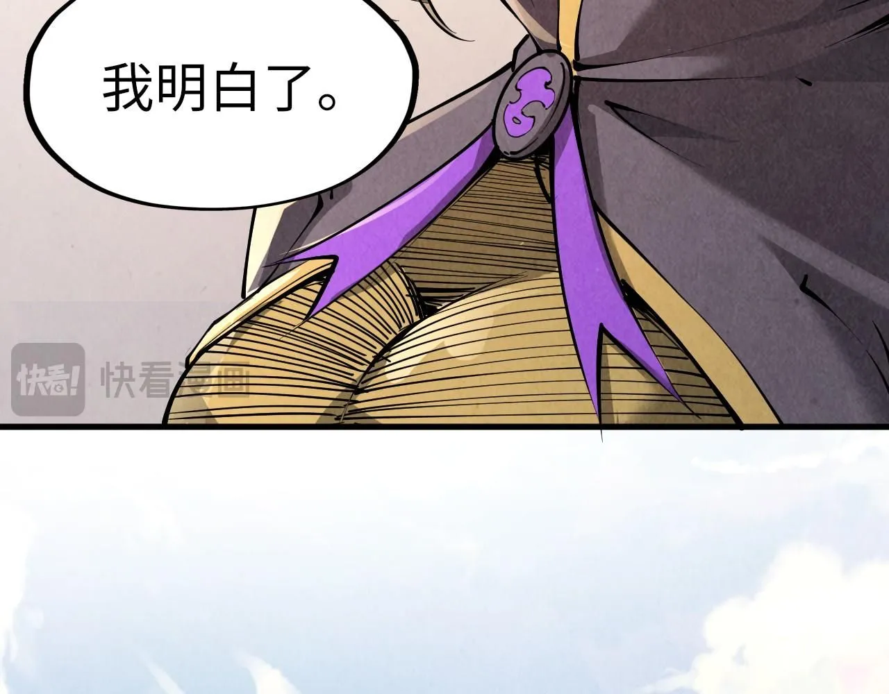 第219话 各方下注38