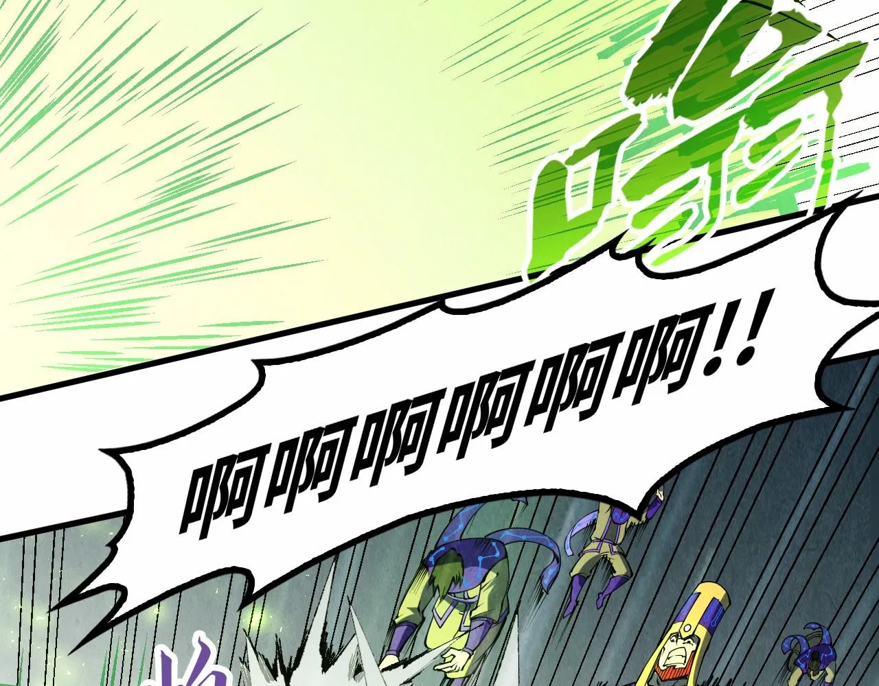 第196话 般若魔音81