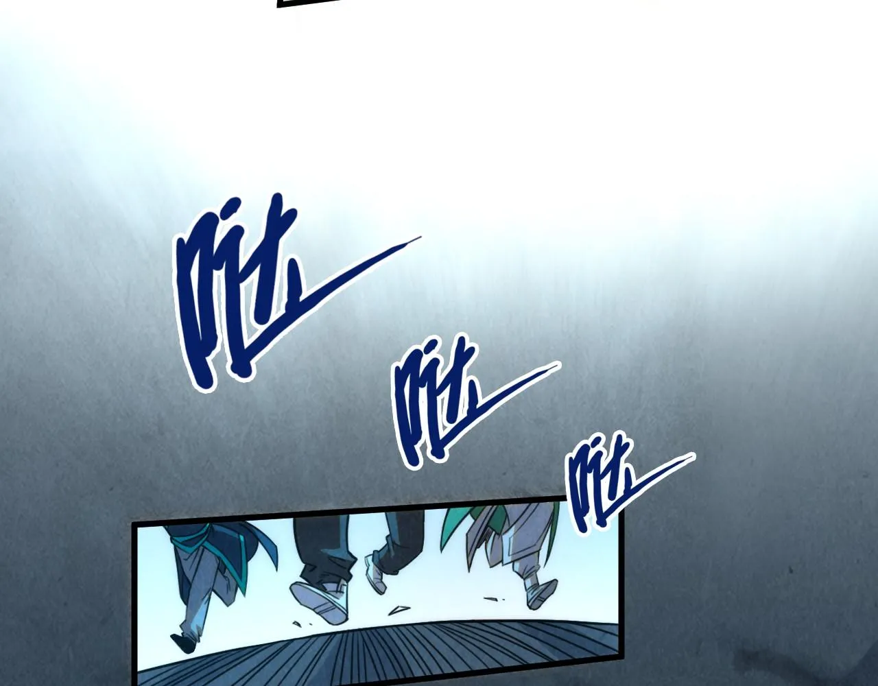 第201话 洛云裳的心思9
