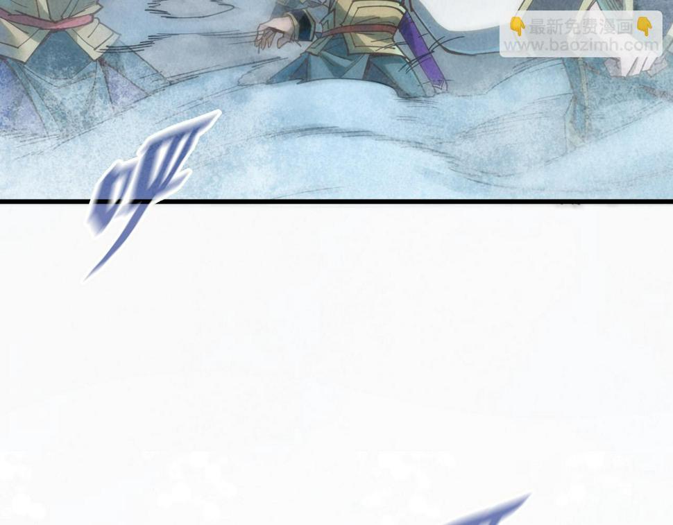 第174话 鼎收紫蛟45