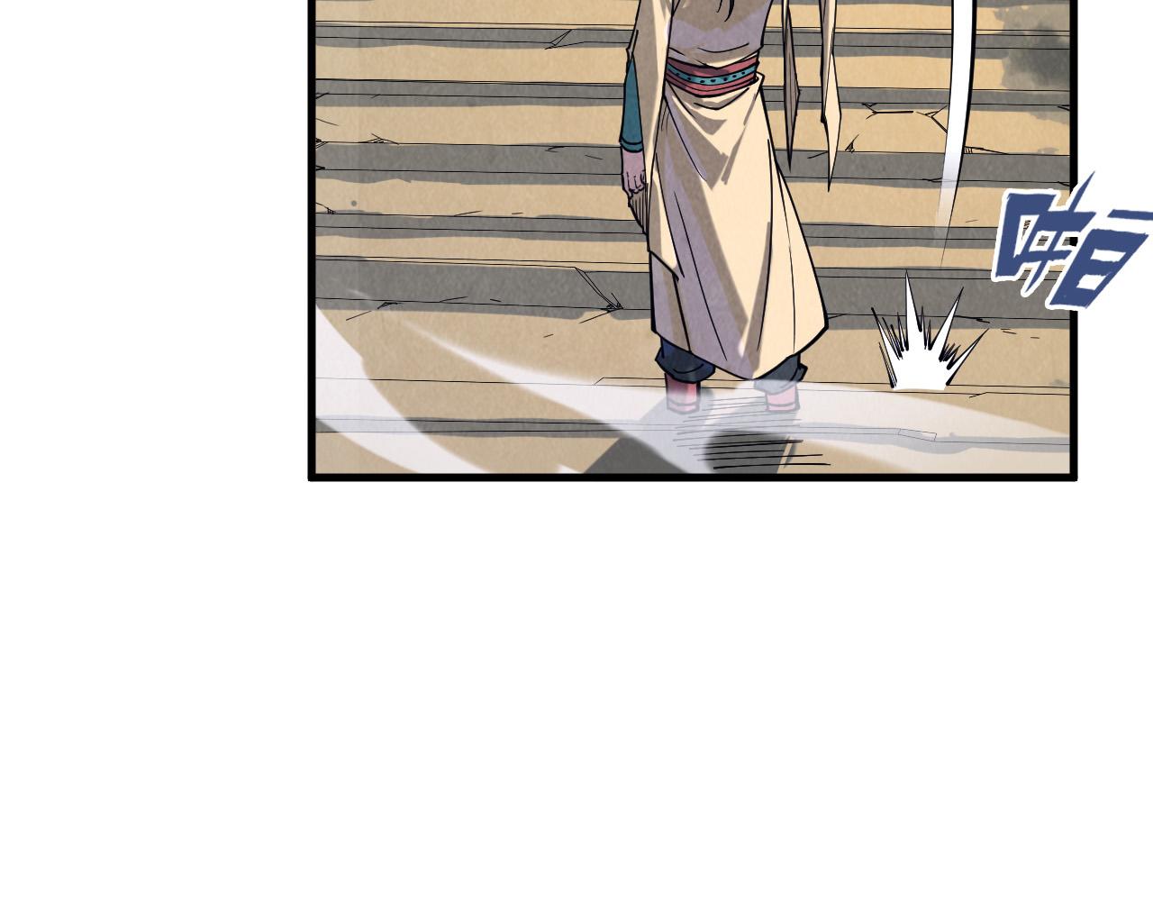 第155话 无上宫43
