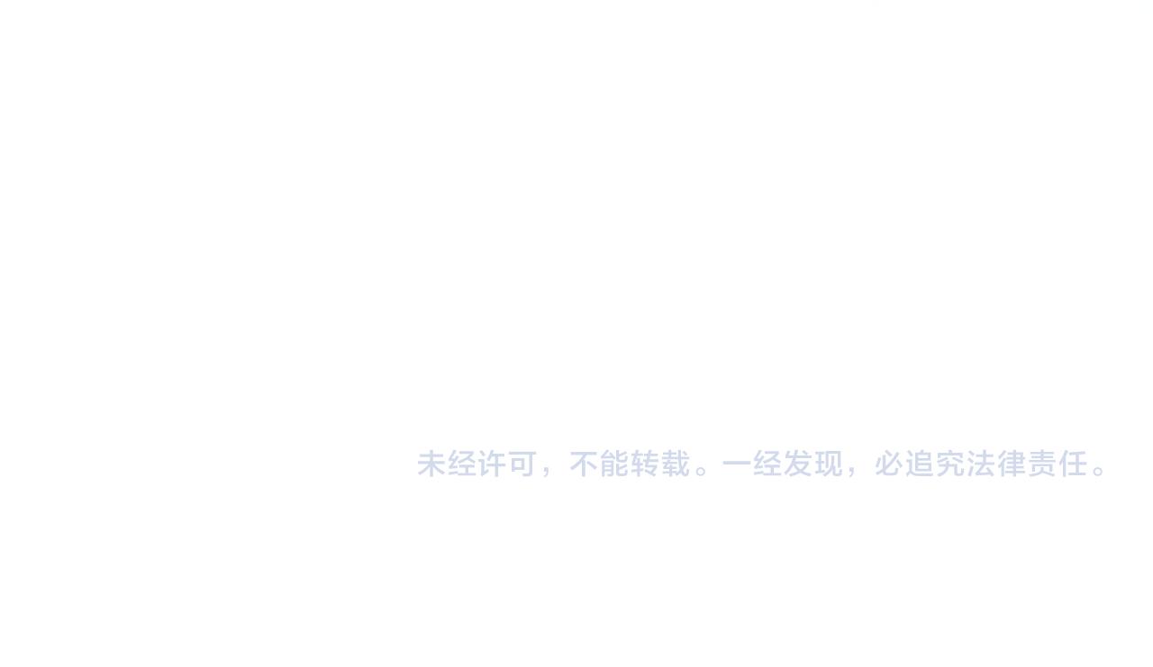 第133话 一方阵器105