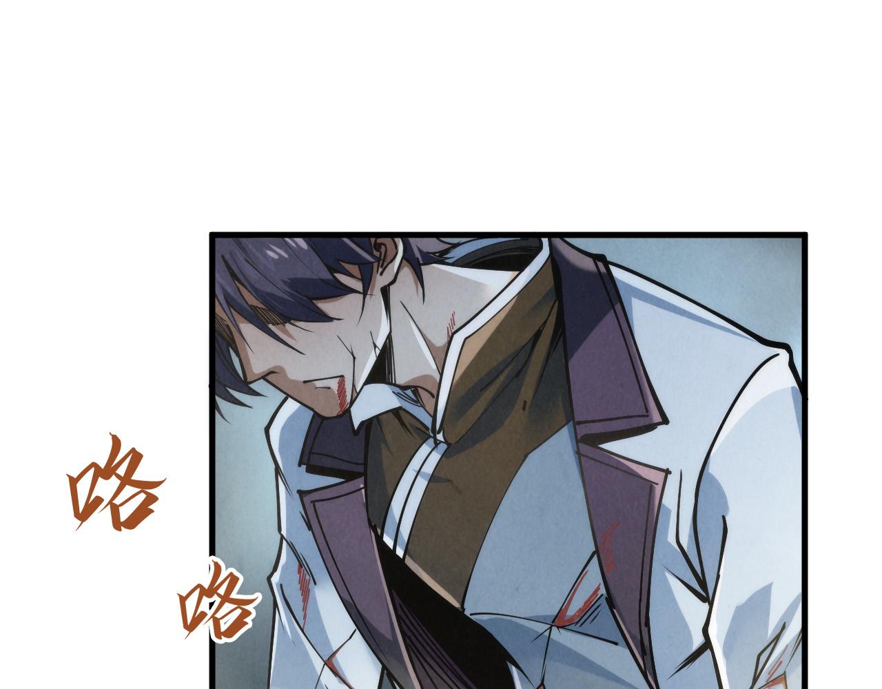 第153话 全力救治51