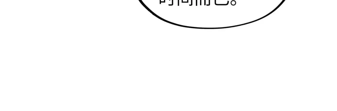 第266话 水中倒影64