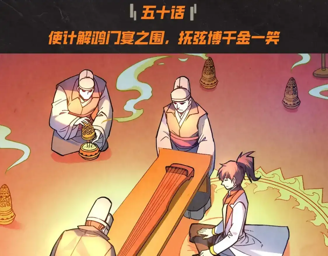 第4期 发福利：高能瞬间盘点9
