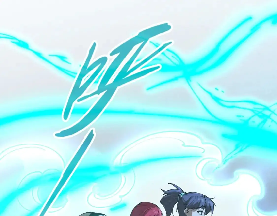 第262话 进入神宫80