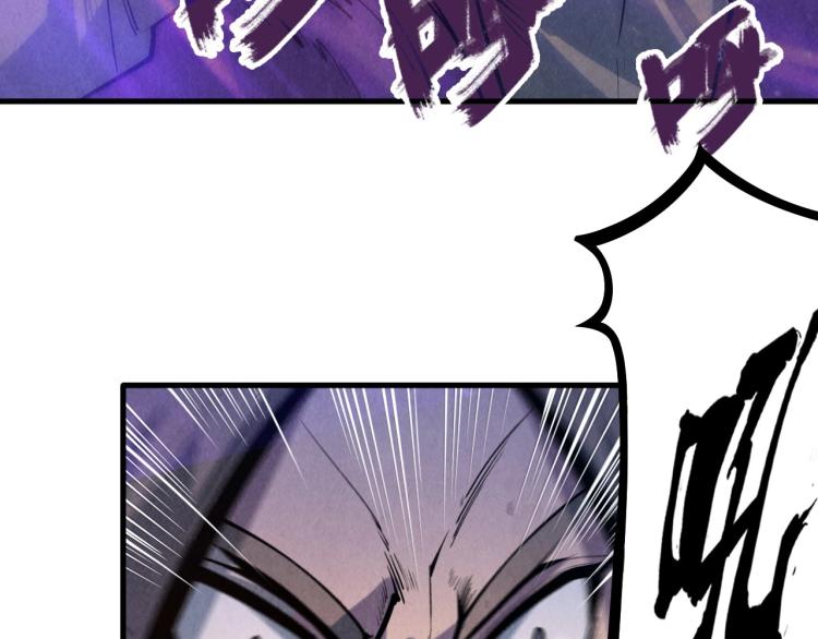 第6话 最狠的威慑14