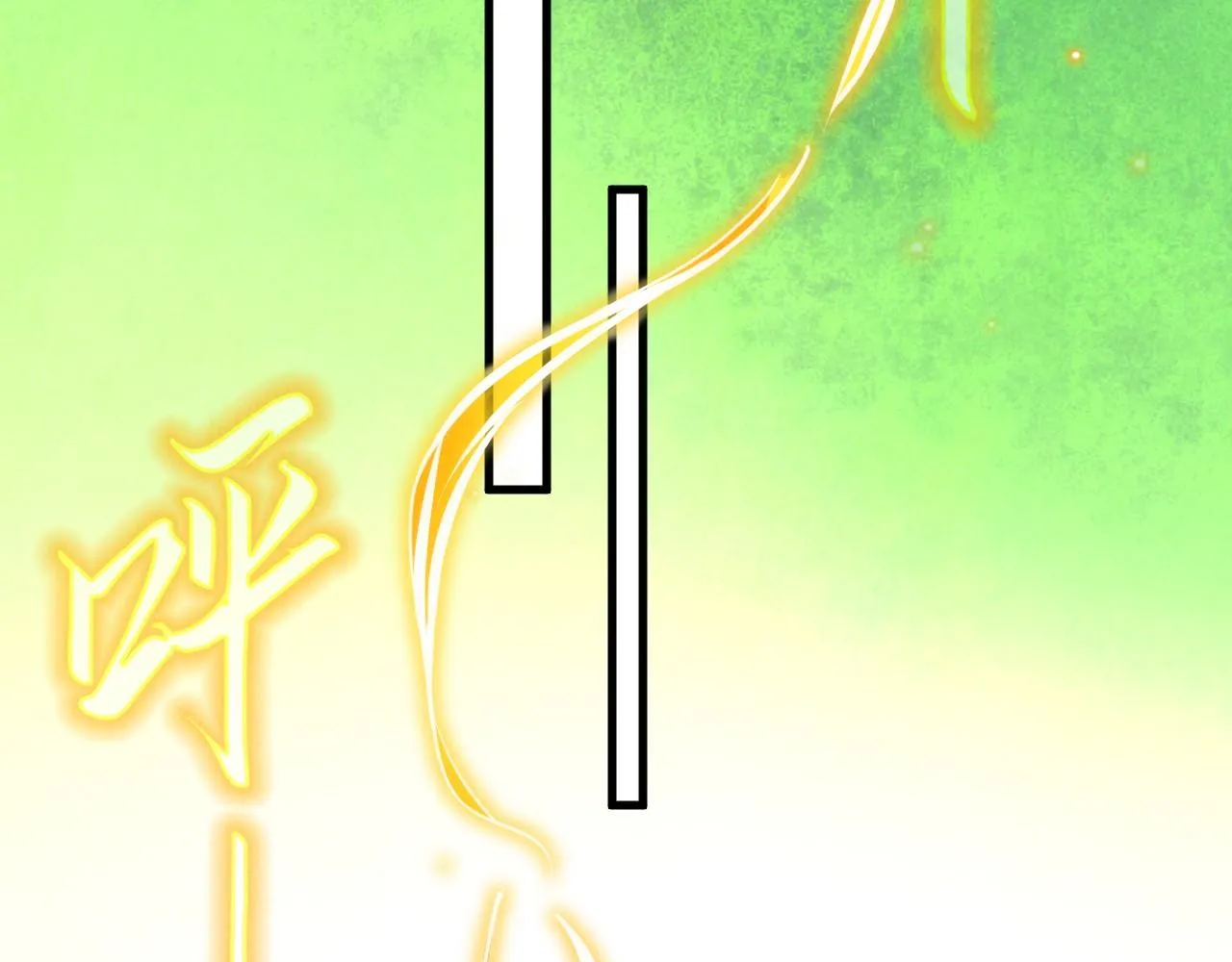 第201话 洛云裳的心思27