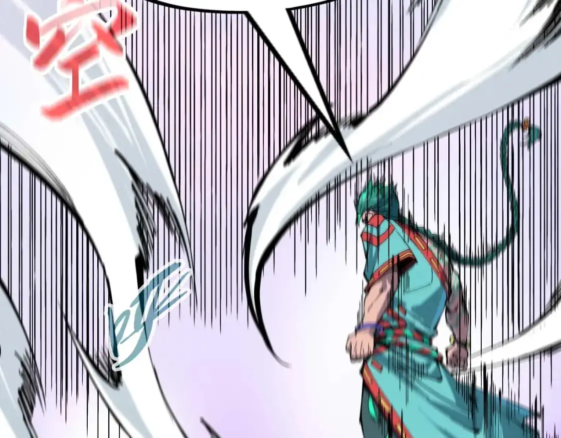第239话 罗青云67