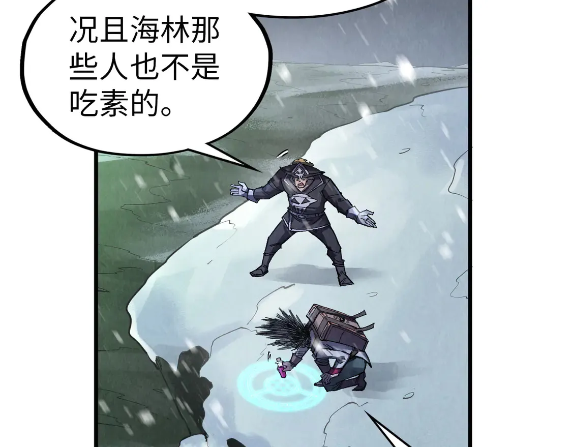 第293话 突围64