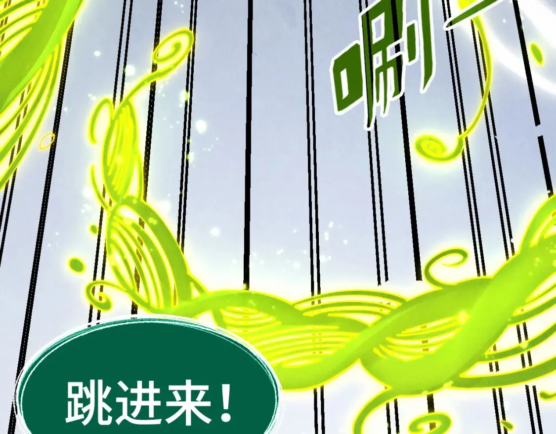 第279话 梦舞的意识空间90