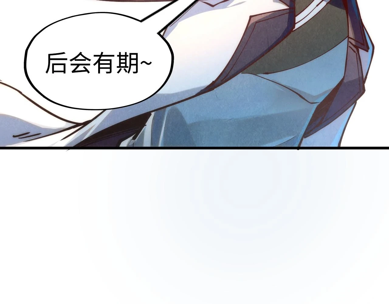 第161话 雷狱绽放90