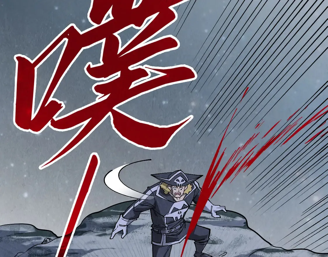 第295话 陷入泥沼61