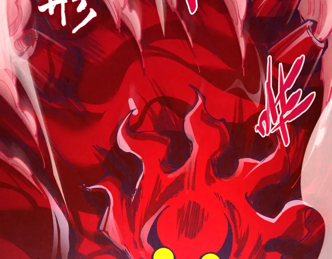 第271话 魔影47