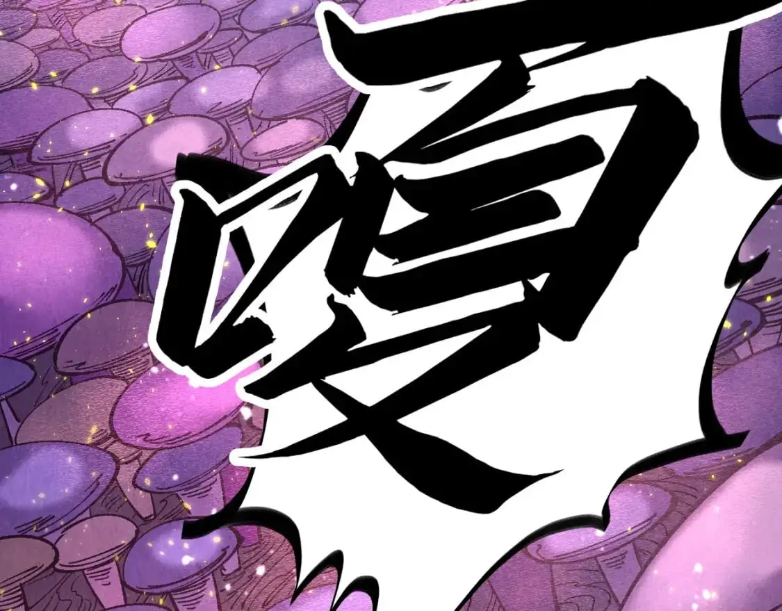 第254话 绿色小妖与石兽79