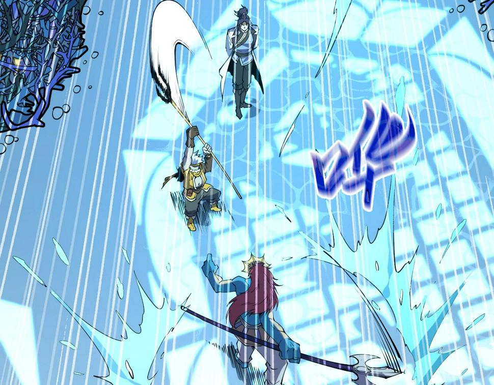 第180话 螠蛏族的来历18