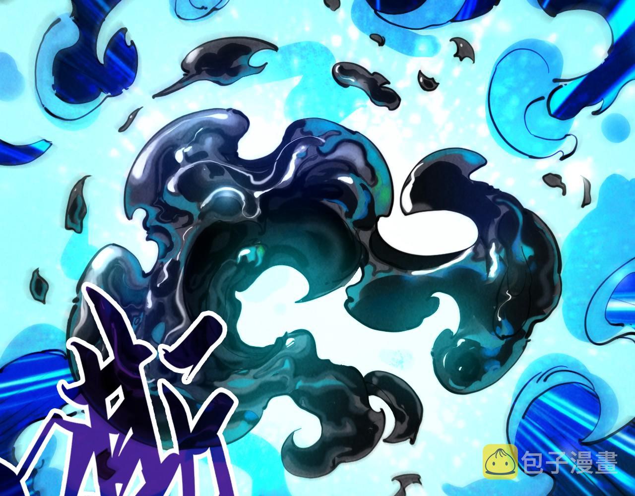 第40话 黝黑铁剑14