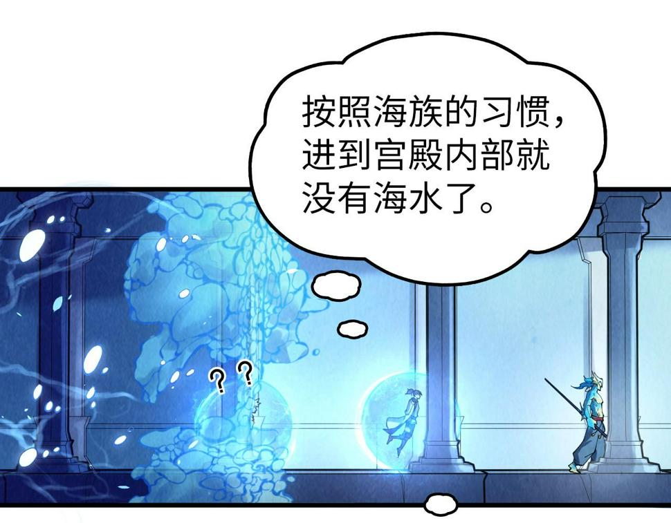 第179话 交易25