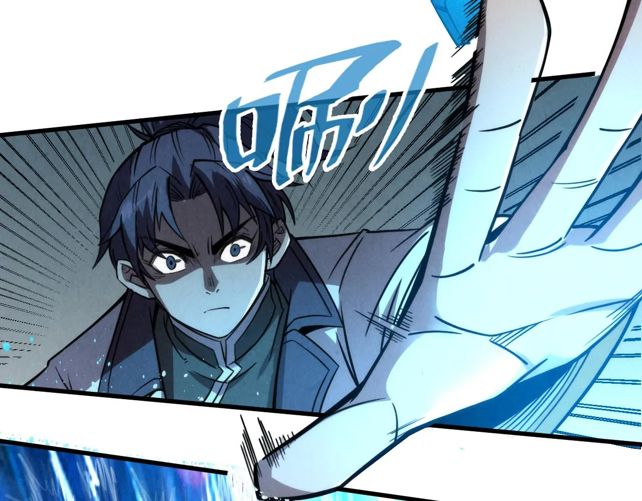 第206话 海量元气73